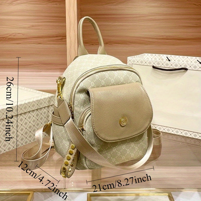 2025 New Women'S Light Luxury Backpack - Large Capacity, Adjustable Straps, Grid Pattern, Beige & Golden-Tone Hardware, Casual Travel & Everyday Use, Backpack for Travel, Stylish Backpack, Durable Zipper Closure