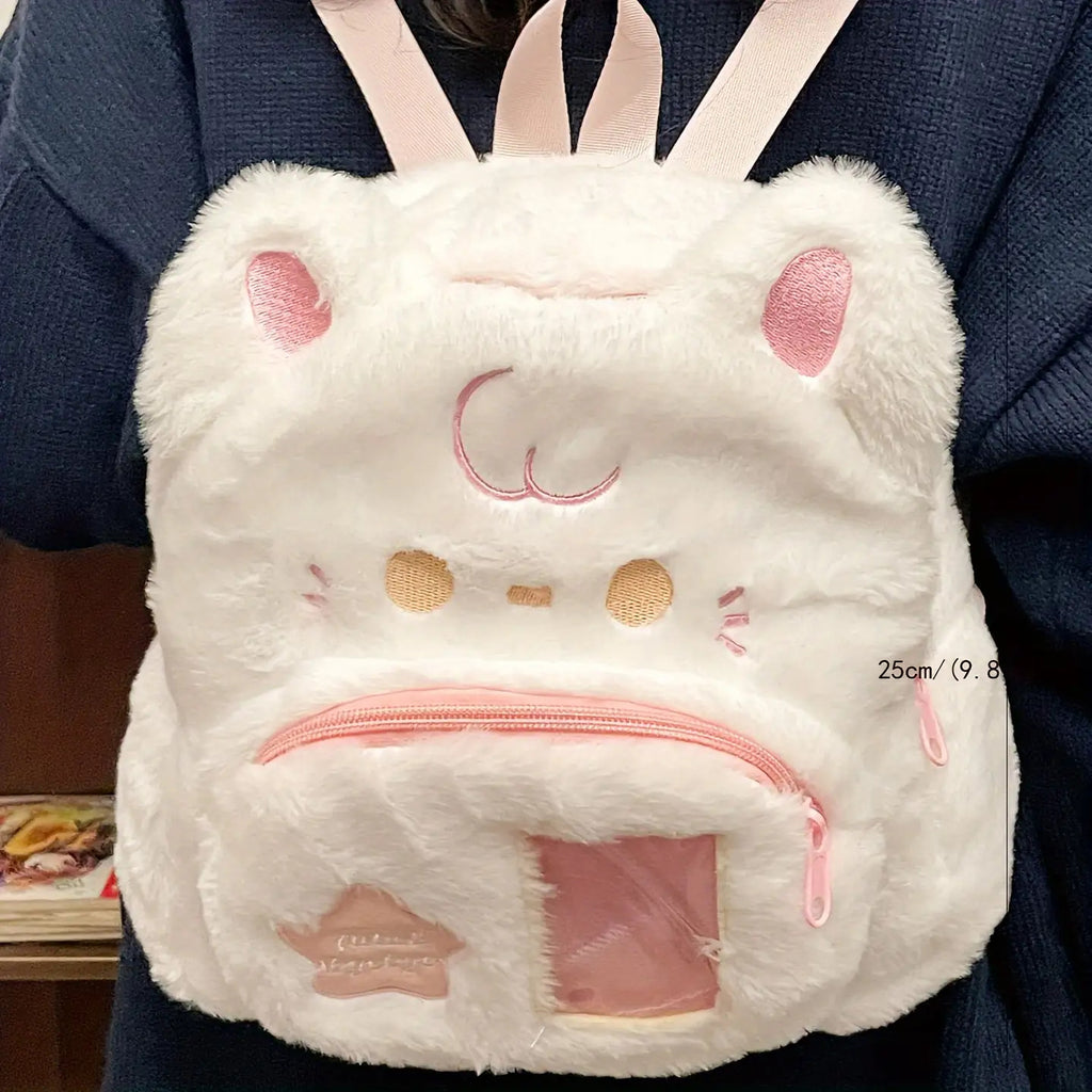 Cute Kawaii Plush Puppy Backpack for & - Soft Faux Fur School Bag with Puppy Face & Ears, Pink Bow-like Ears, White & Pink Paws, Zipper Closure, Small Single Shoulder Handbag for & s ( Anime Style Accessory