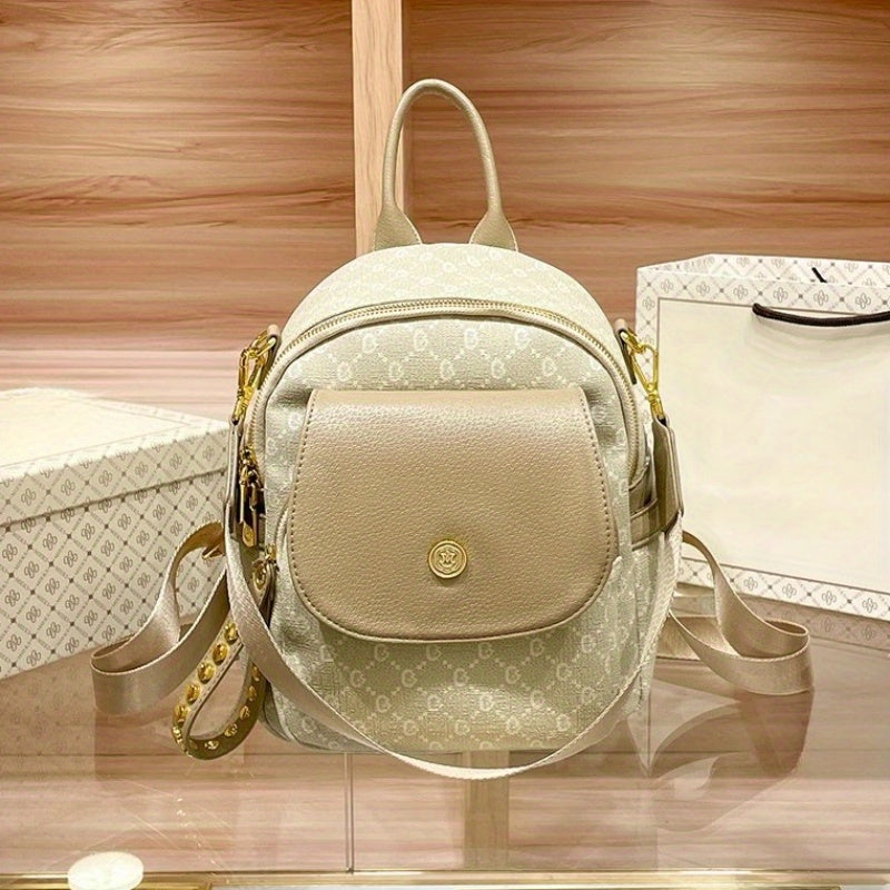2025 New Women'S Light Luxury Backpack - Large Capacity, Adjustable Straps, Grid Pattern, Beige & Golden-Tone Hardware, Casual Travel & Everyday Use, Backpack for Travel, Stylish Backpack, Durable Zipper Closure