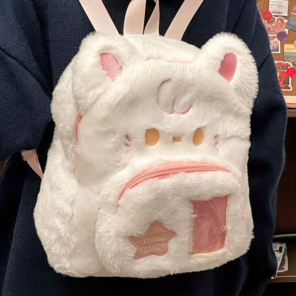 Cute Kawaii Plush Puppy Backpack for & - Soft Faux Fur School Bag with Puppy Face & Ears, Pink Bow-like Ears, White & Pink Paws, Zipper Closure, Small Single Shoulder Handbag for & s ( Anime Style Accessory