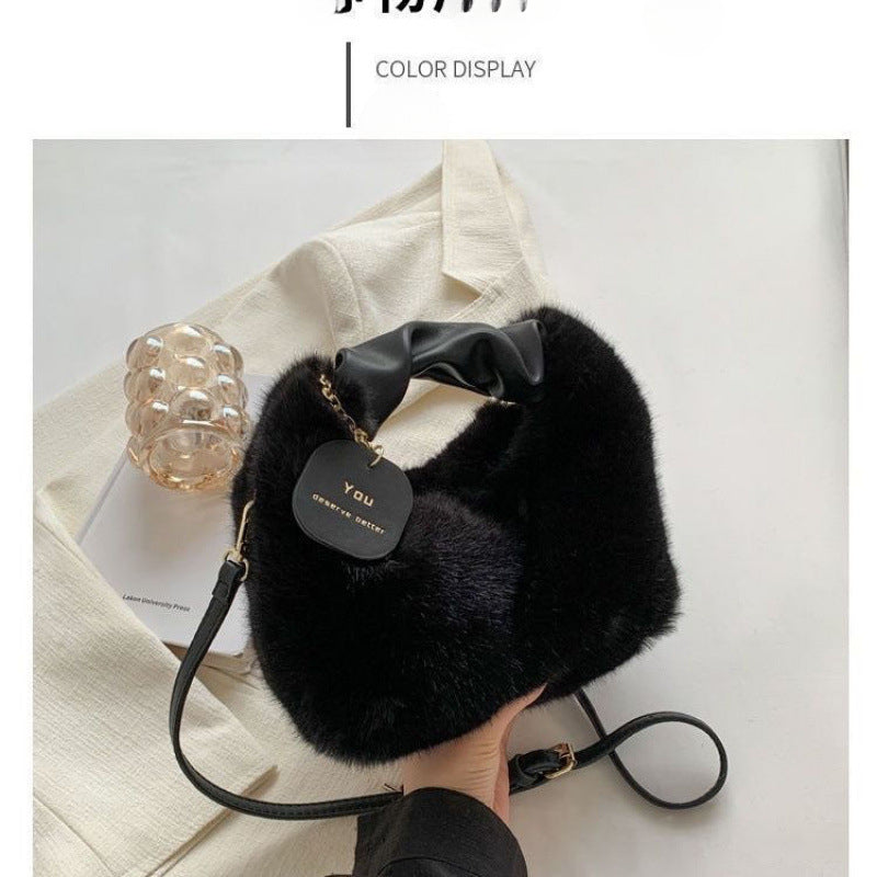 New high-grade plush bag handbag Women's new fall winter fashion furry portable messenger bag furry bag sweet