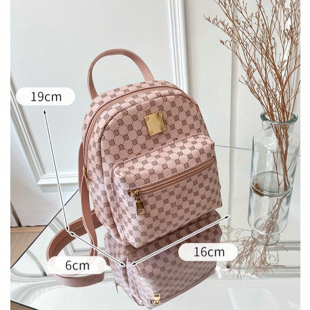 1pc Ladies' Printed Small Backpack, Personalized Daily Change Small Bag\u002F TC