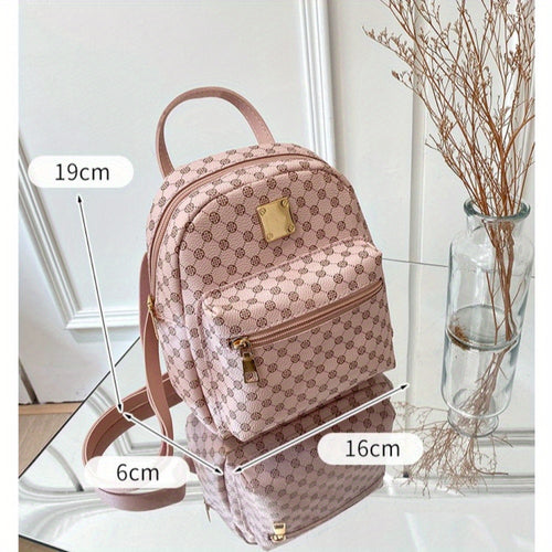 1pc Ladies' Printed Small Backpack, Personalized Daily Change Small Bag\u002F TC